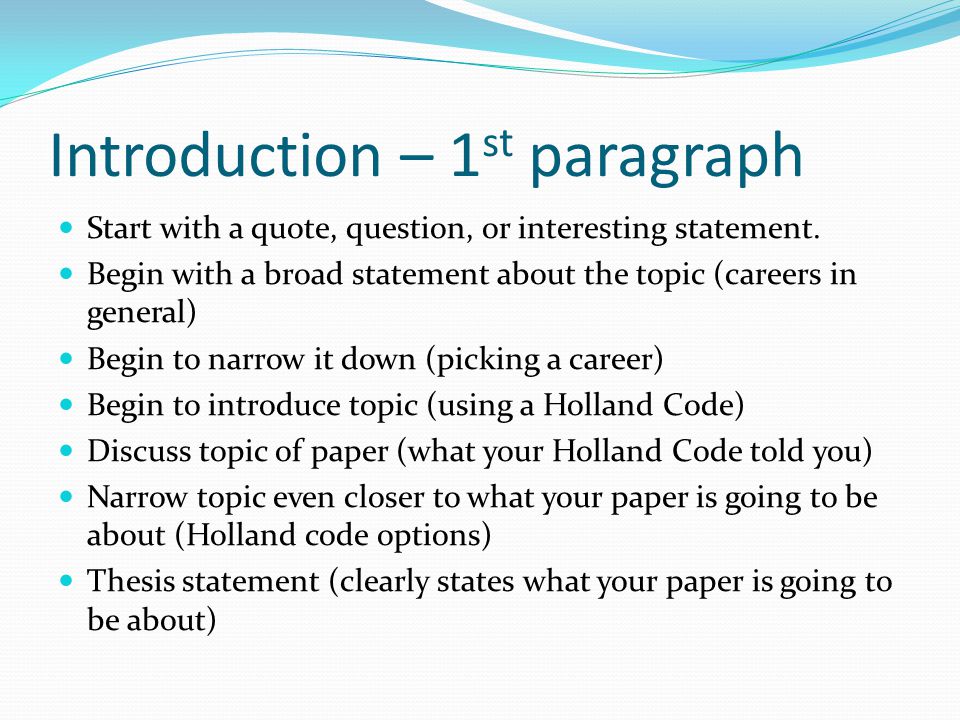 what goes into an introduction paragraph